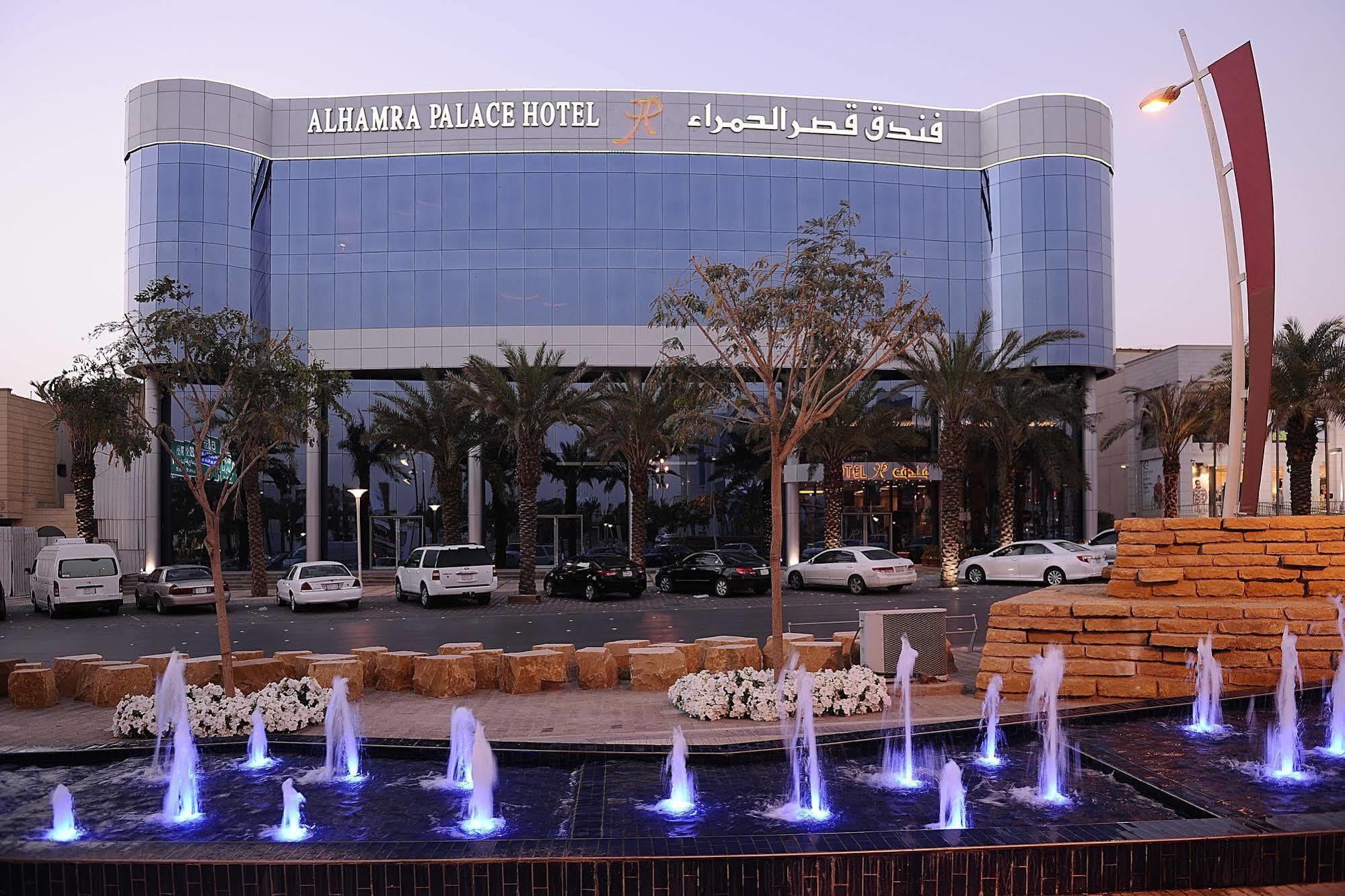 Qaser Al Hamra By Warwick Riyadh Exterior photo