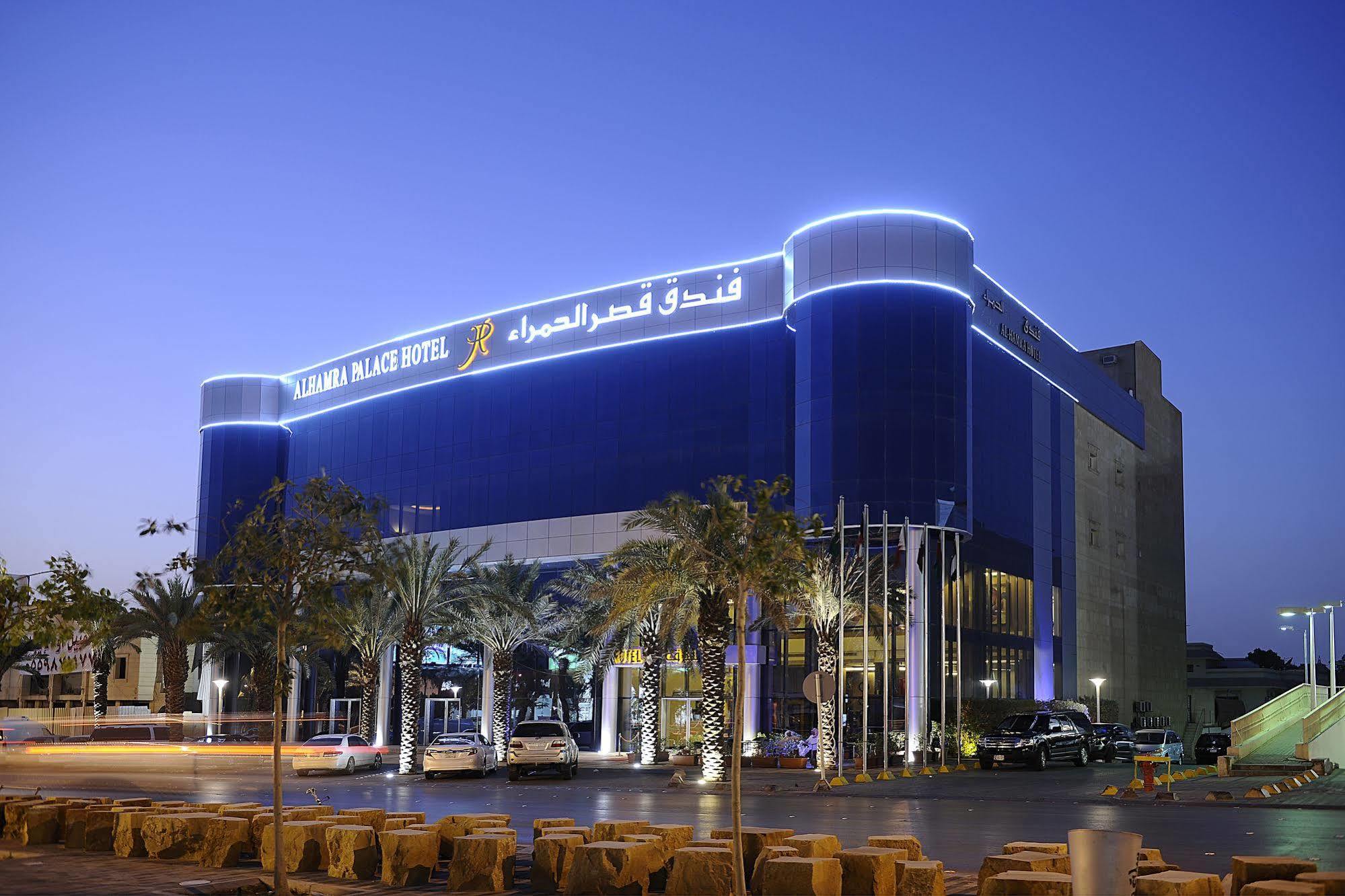 Qaser Al Hamra By Warwick Riyadh Exterior photo
